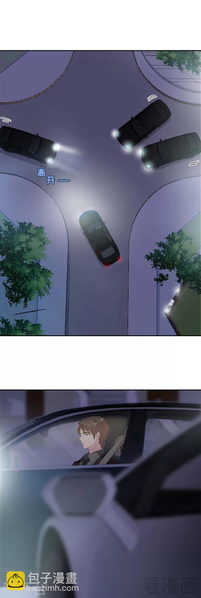 第156话 掌握关键-第159话