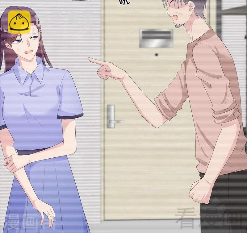 第158话 凌红玉的黑历史-第161话