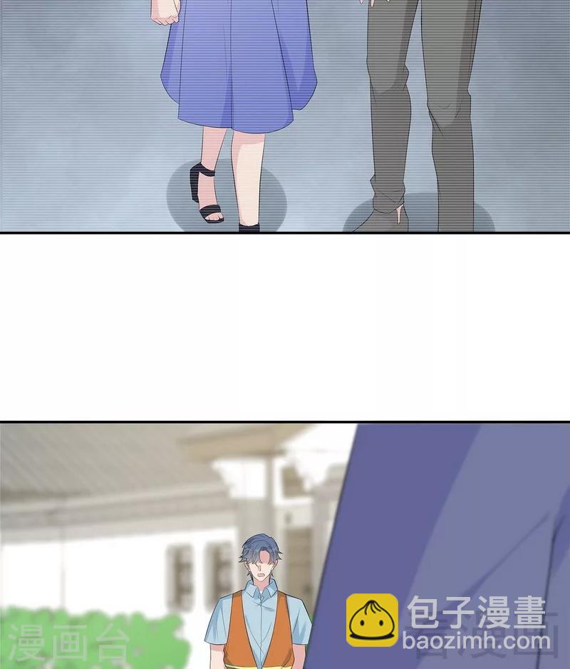 第158话 凌红玉的黑历史-第161话