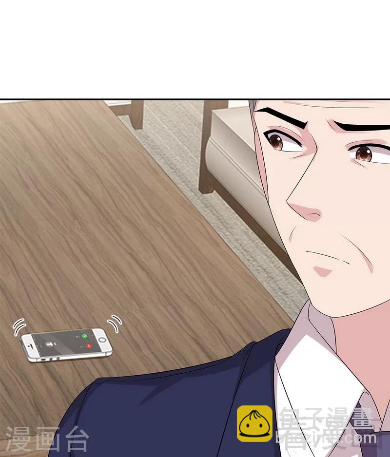 第158话 凌红玉的黑历史-第161话