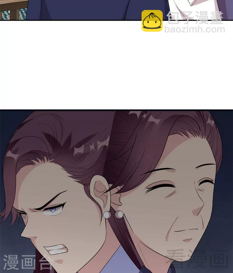 第158话 凌红玉的黑历史-第161话
