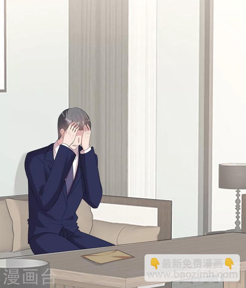 第158话 凌红玉的黑历史-第161话