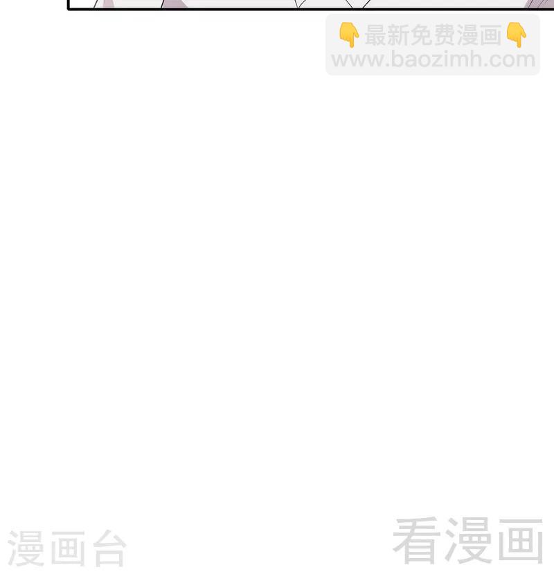 第160话 超低调结婚(1/2)-第163话