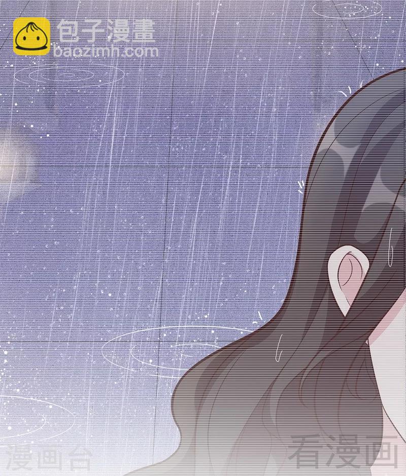 第160话 超低调结婚(1/2)-第163话
