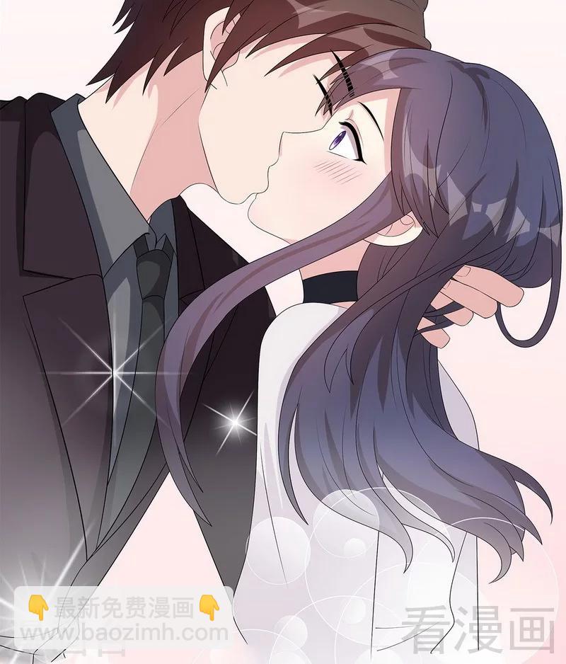 第160话 超低调结婚(1/2)-第163话