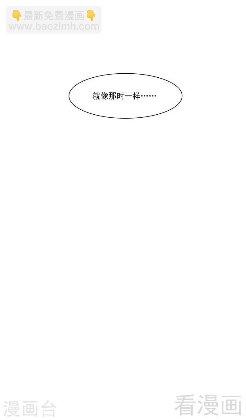 第162话 有家的感觉-第165话