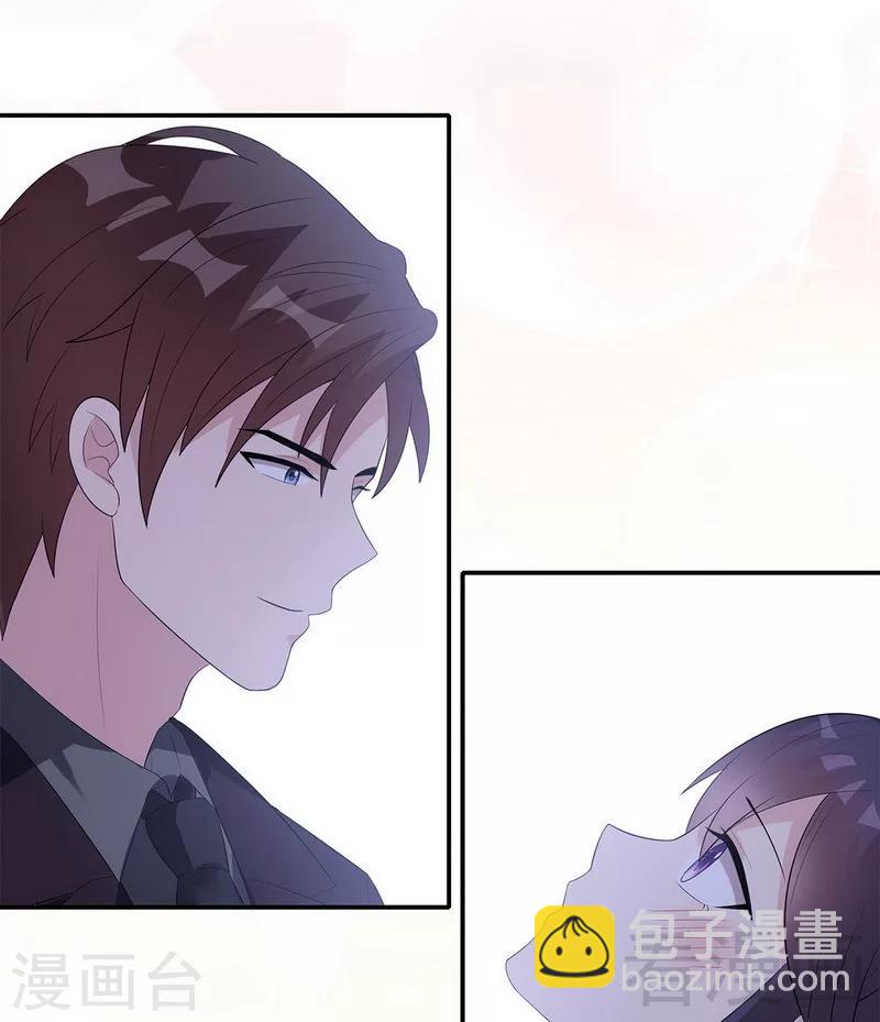 第162话 有家的感觉-第165话