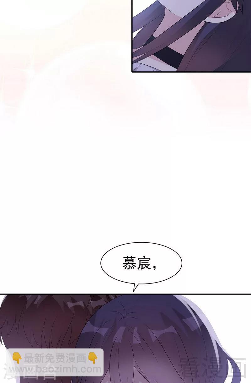 第162话 有家的感觉-第165话