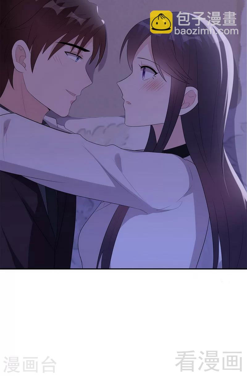 第162话 有家的感觉-第165话