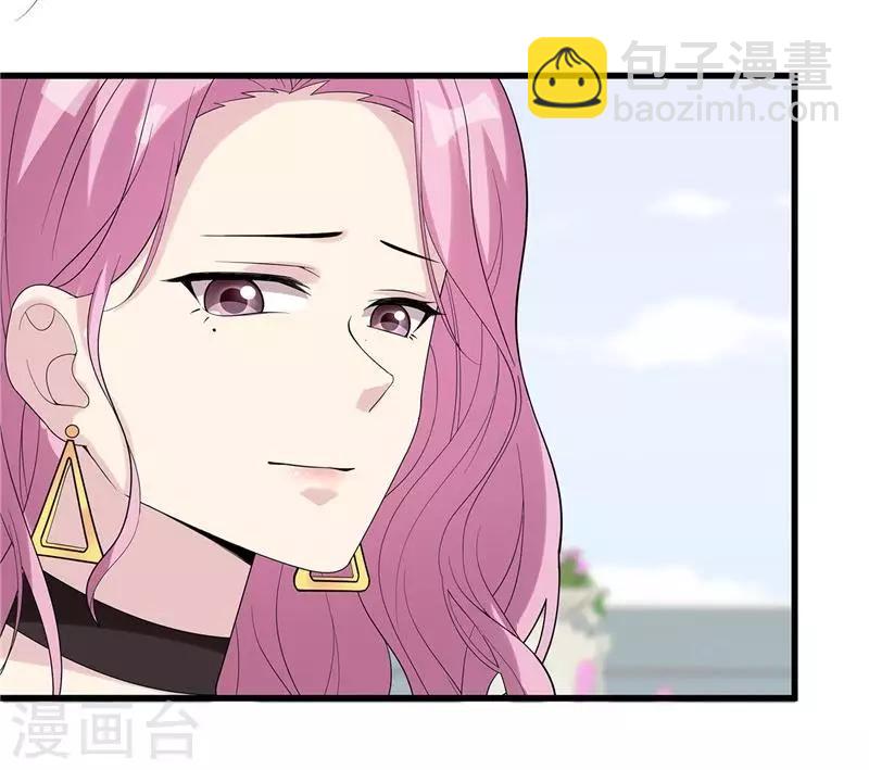 第164话 沈颖儿的醒悟-第167话