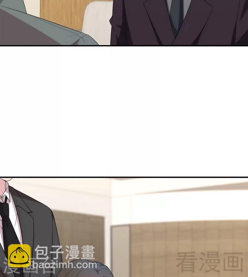 第166话 慕逸的振作-第169话