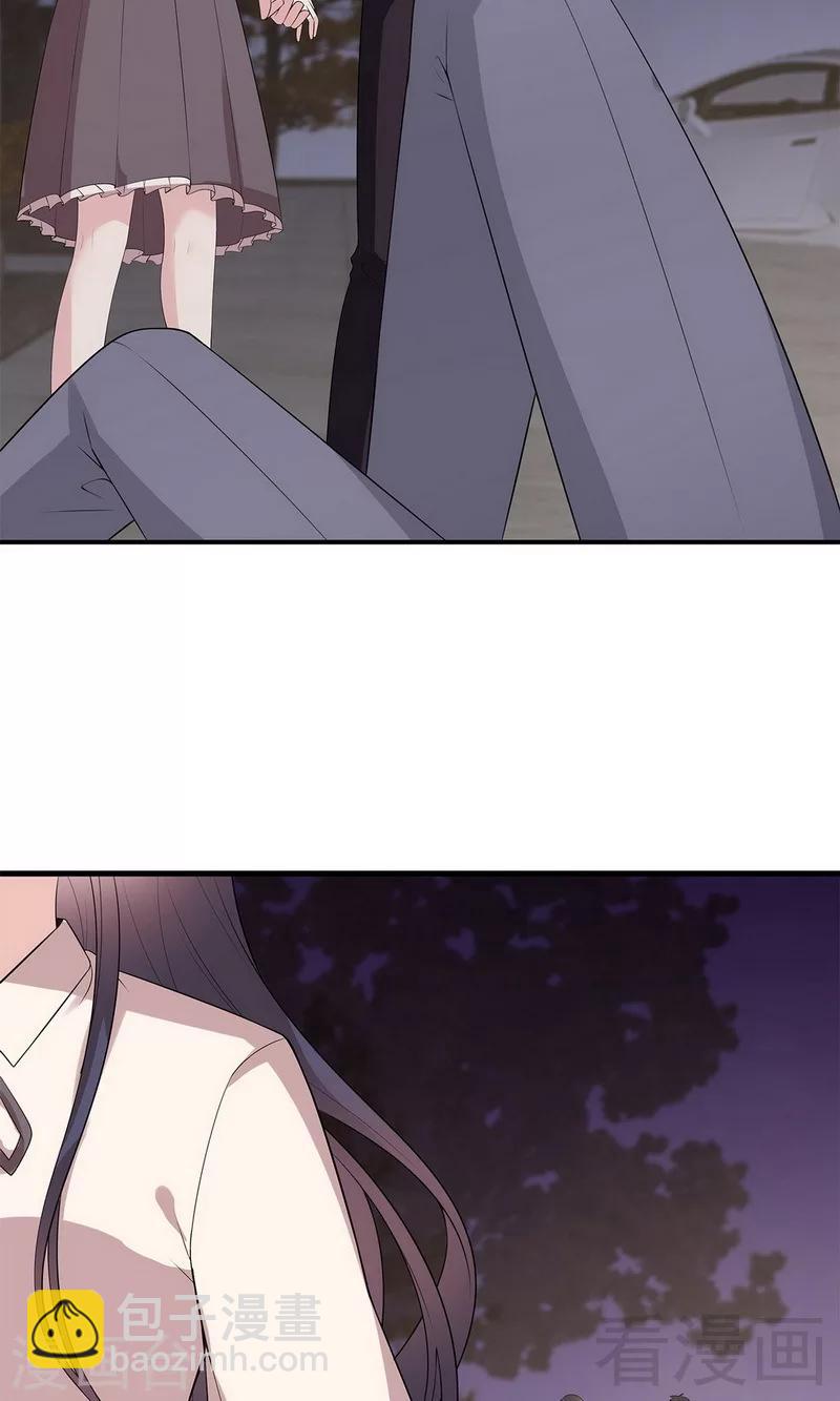 第168话 深夜的约会-第171话