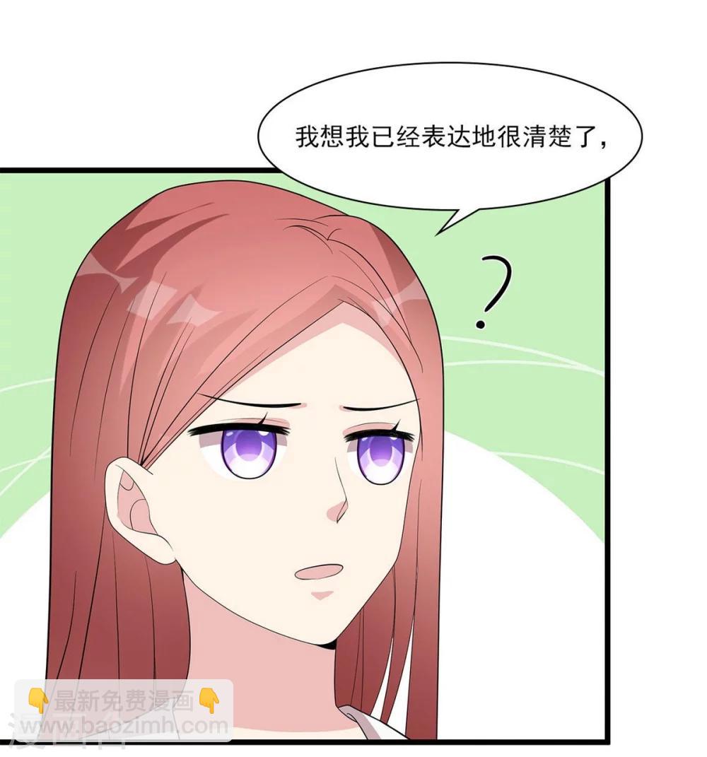 第174话 是个狠人-第177话