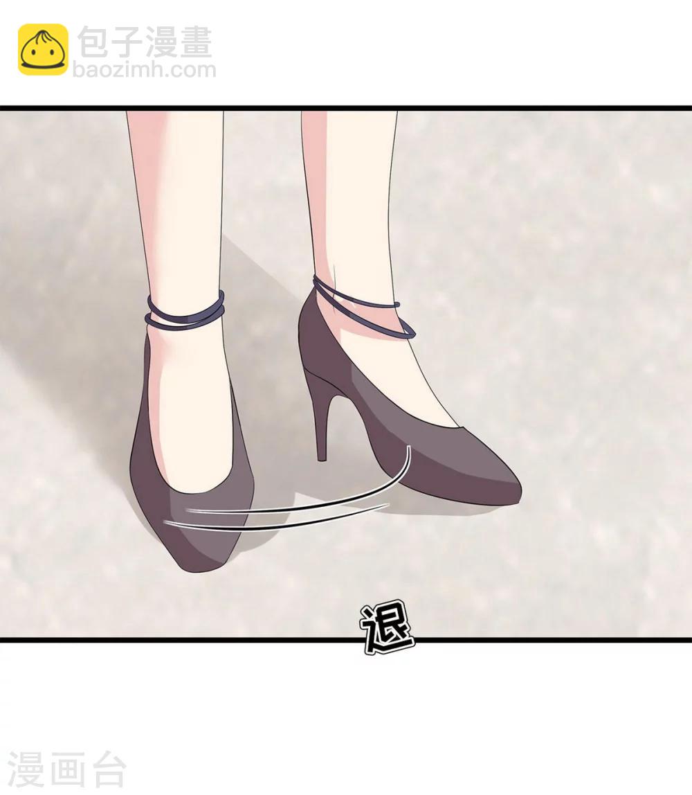 第174话 是个狠人-第177话