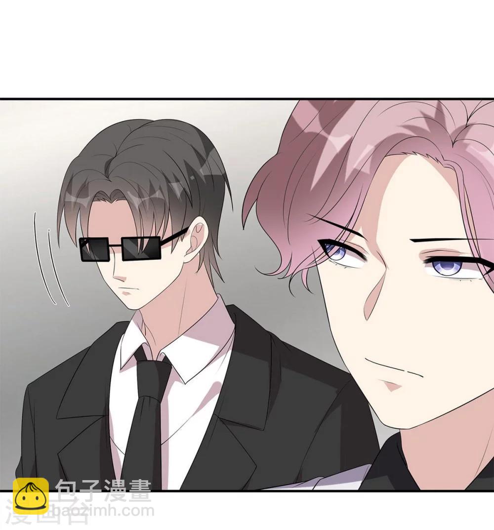 第174话 是个狠人-第177话
