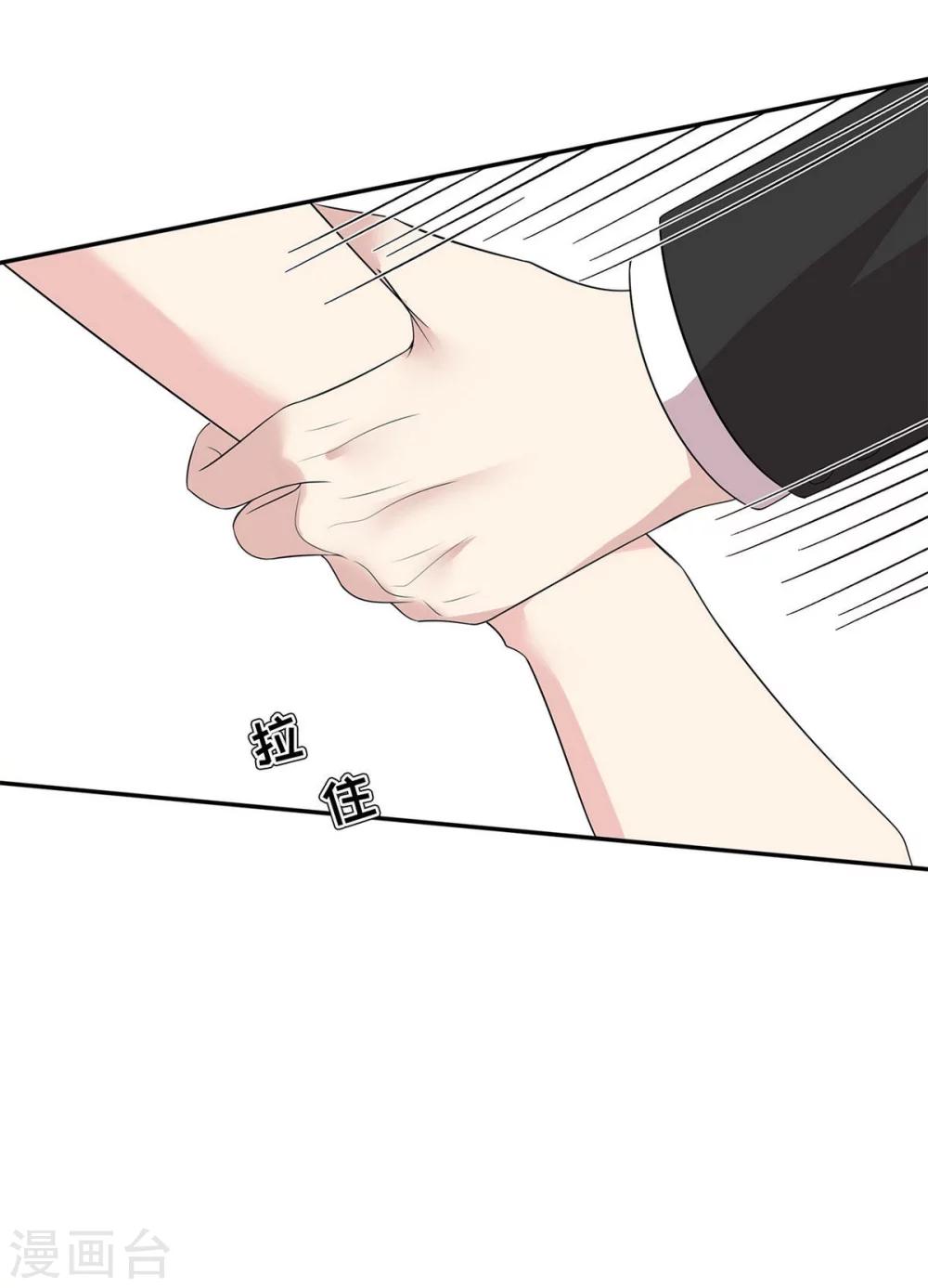 第174话 是个狠人-第177话