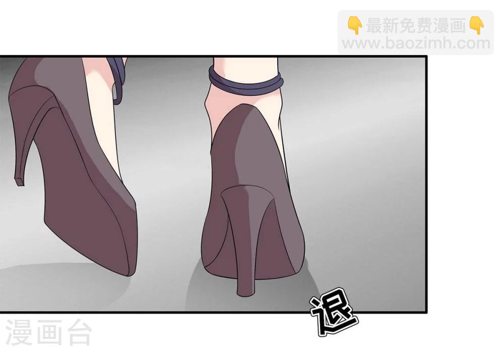 第174话 是个狠人-第177话