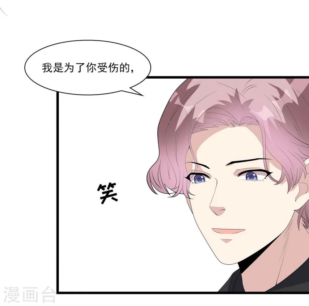 第174话 是个狠人-第177话