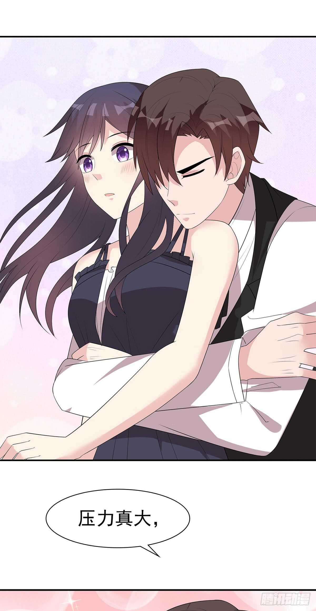 第176话 暗流涌动-第179话