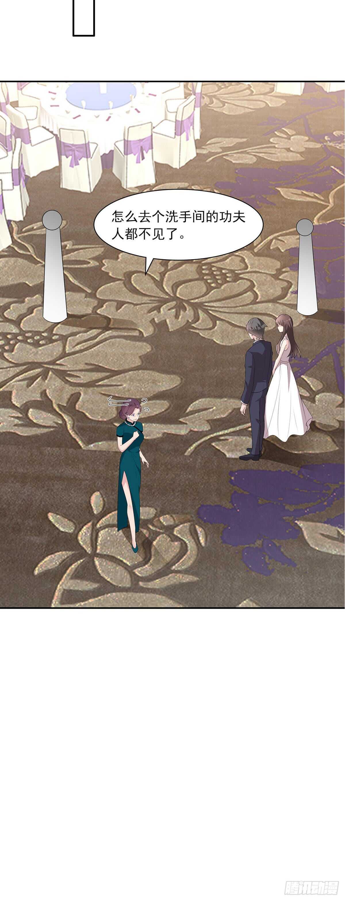 第176话 暗流涌动-第179话