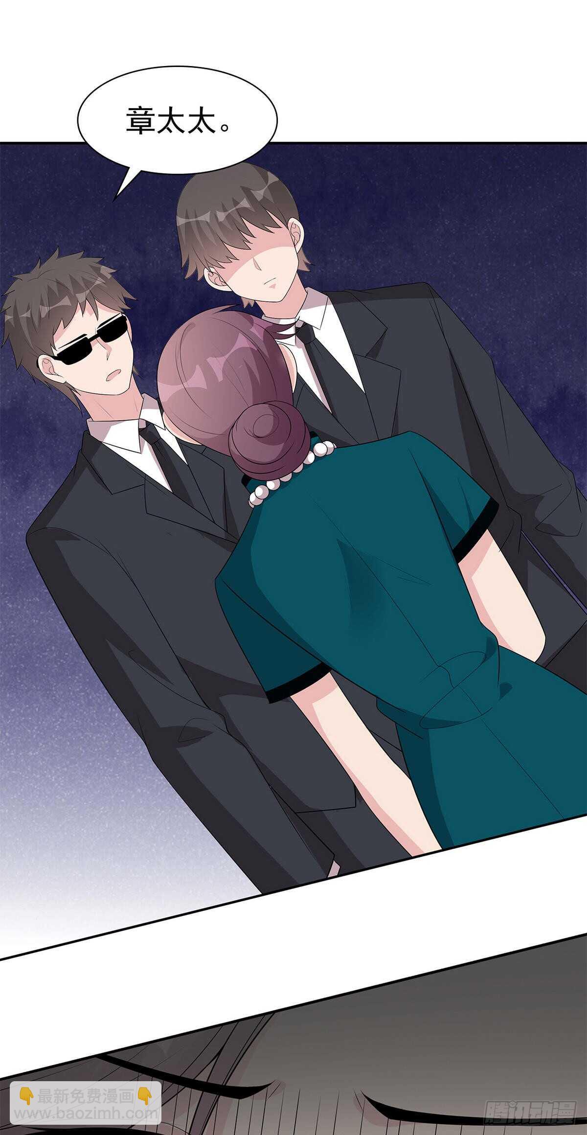 第176话 暗流涌动-第179话