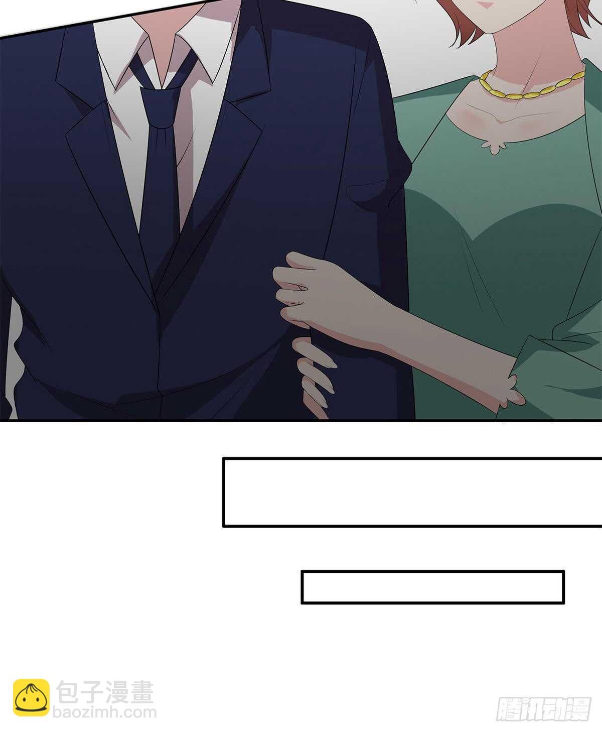 第176话 暗流涌动-第179话