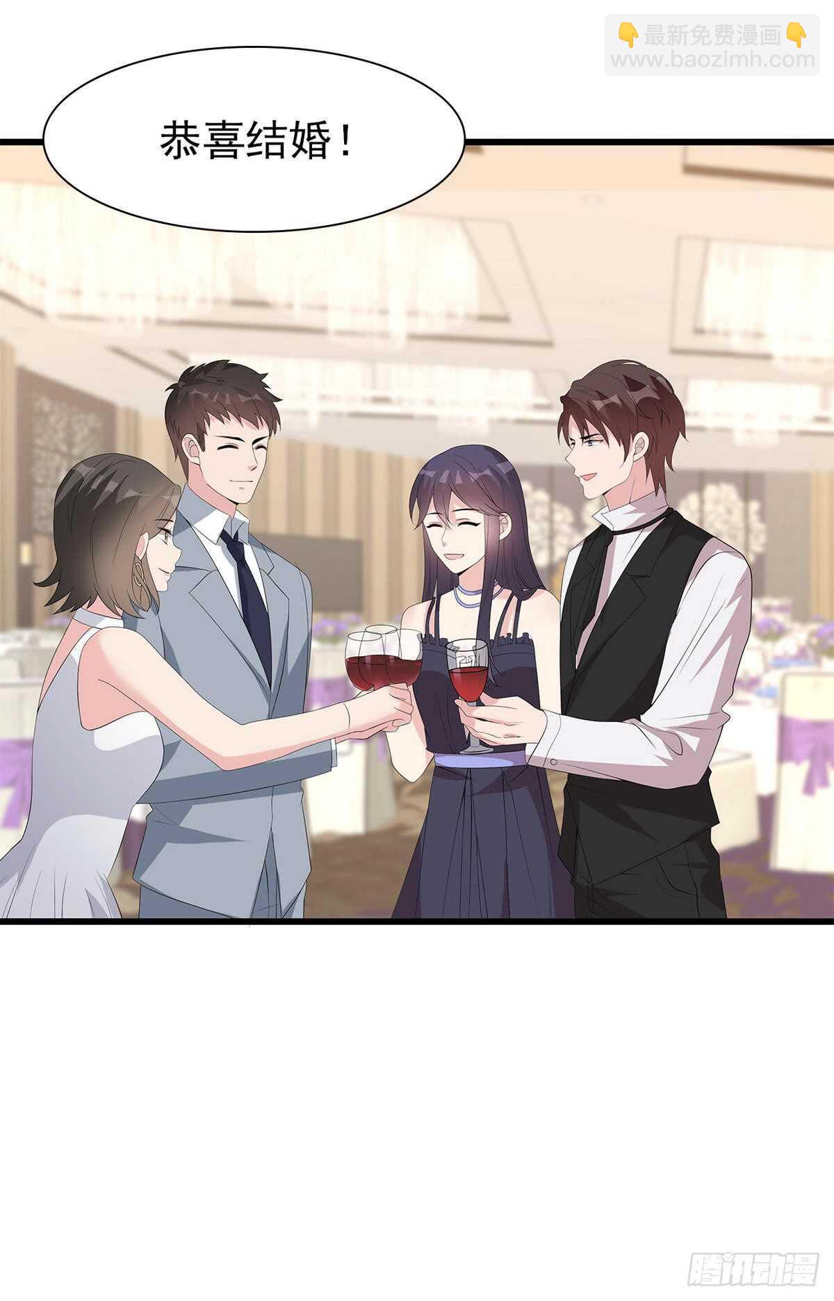 第176话 暗流涌动-第179话