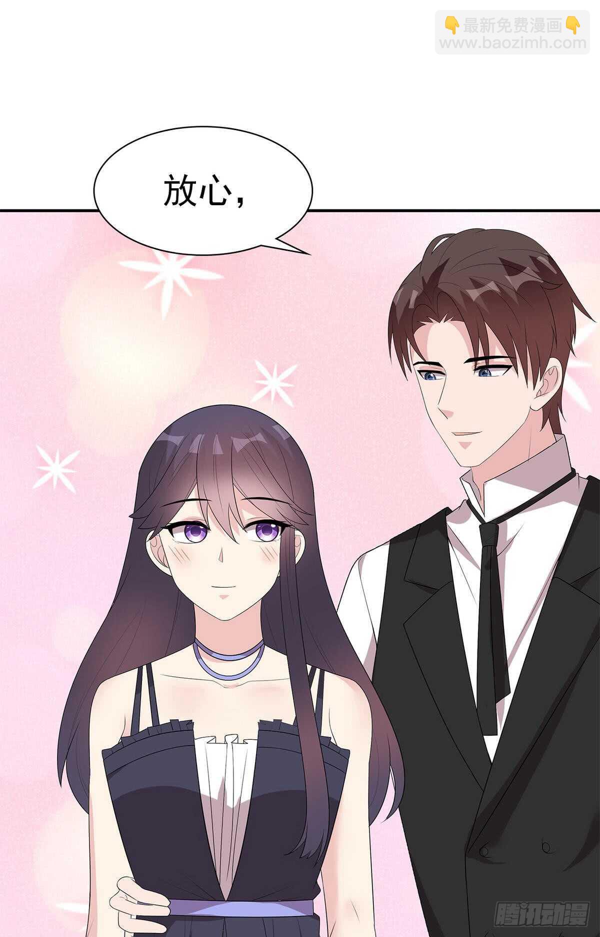 第176话 暗流涌动-第179话