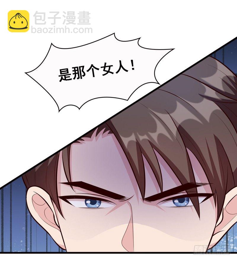 第18话 谁会吃你的饭啊！-第19话