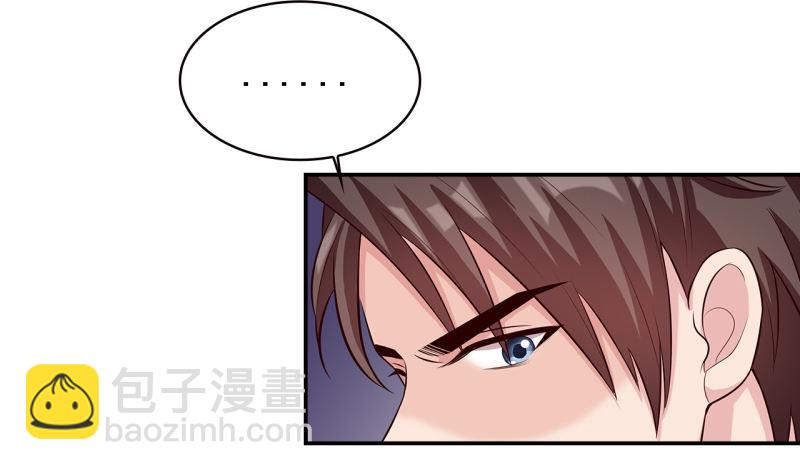 第18话 谁会吃你的饭啊！-第19话