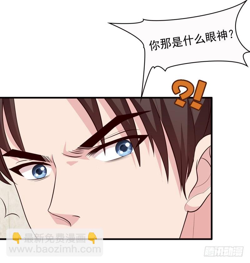 第18话 谁会吃你的饭啊！-第19话