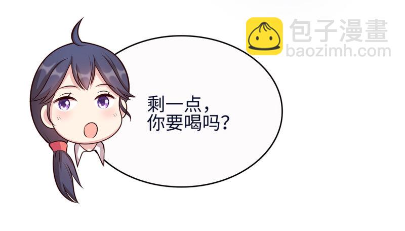 第18话 谁会吃你的饭啊！-第19话
