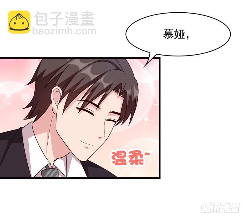 第18话 谁会吃你的饭啊！-第19话