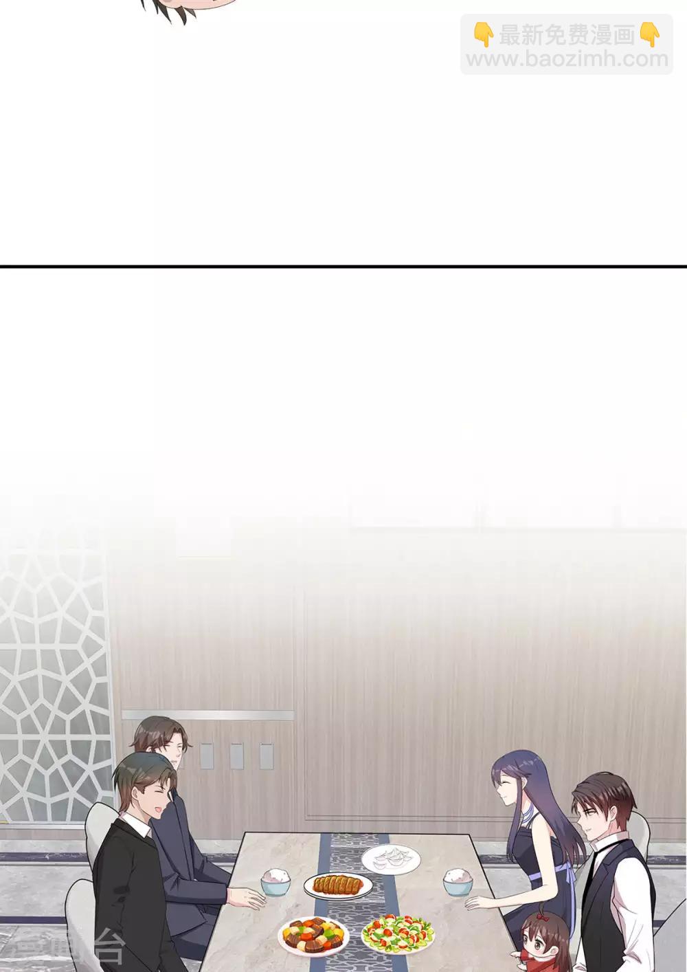 第178话  心怀鬼胎-第181话