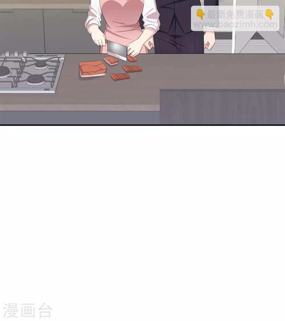 第178话  心怀鬼胎-第181话