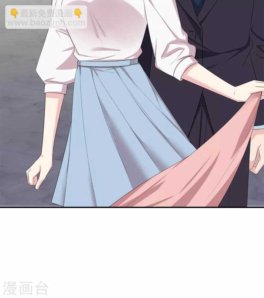 第178话  心怀鬼胎-第181话