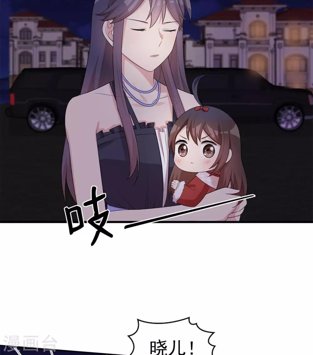 第180话 脱险-第183话