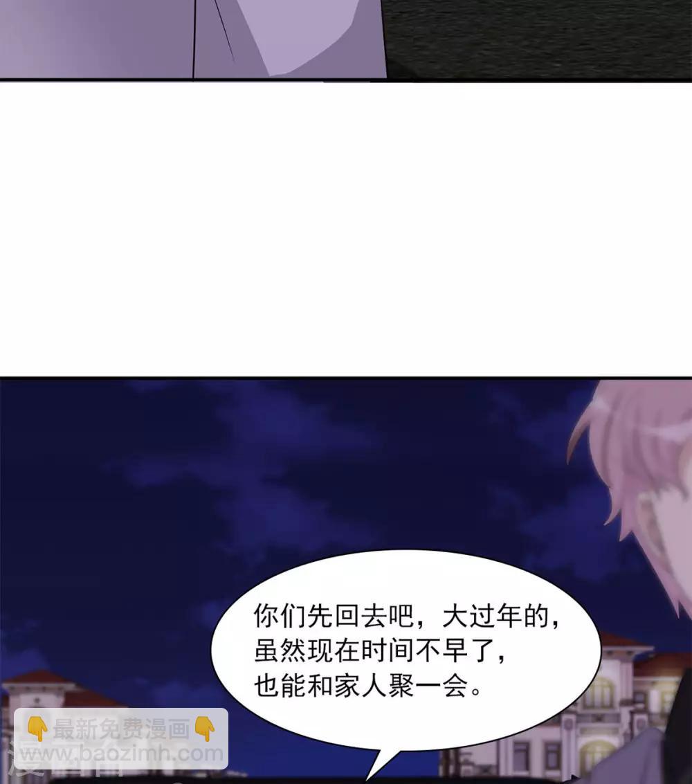 第180话 脱险-第183话