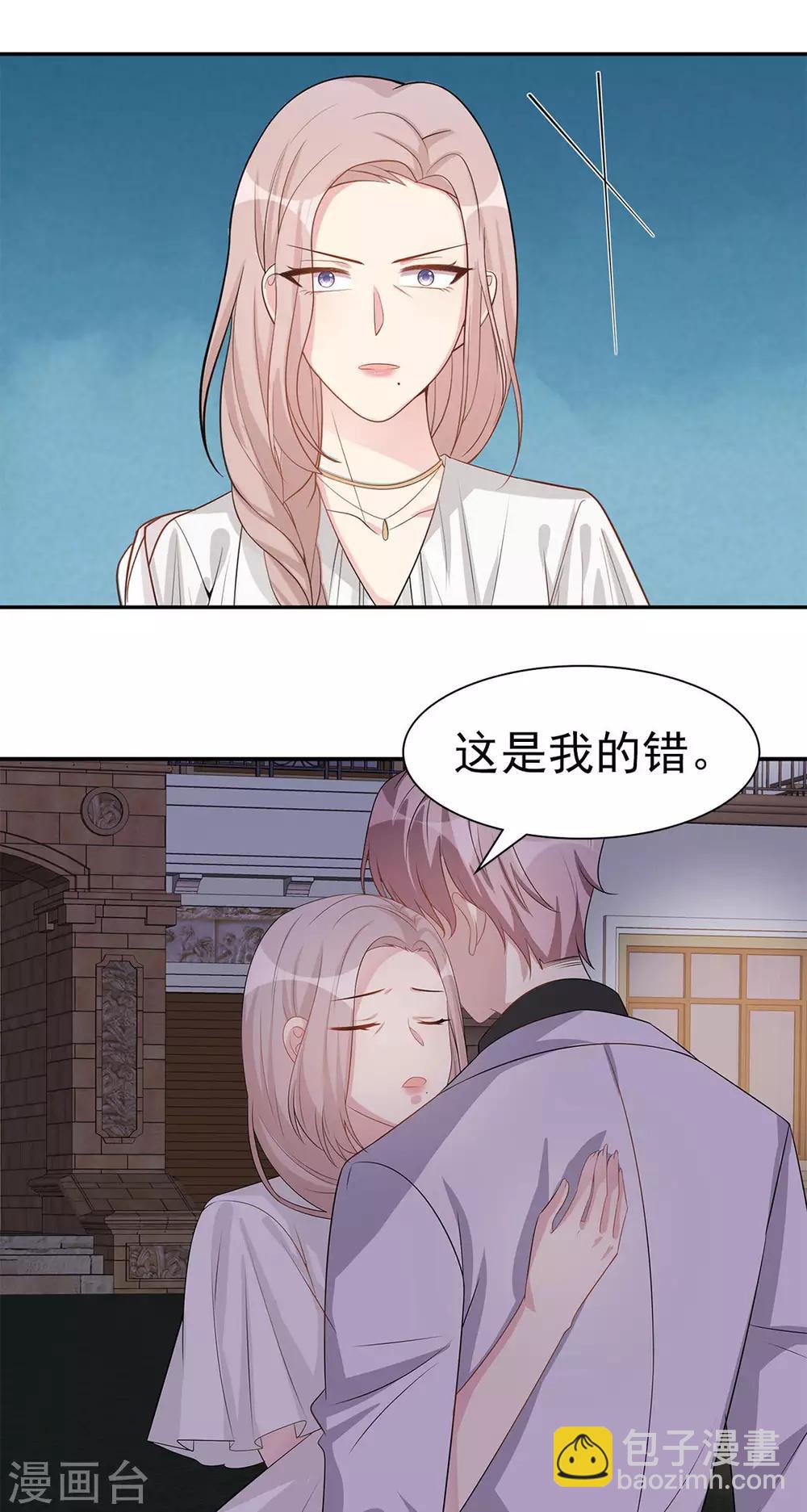 第180话 脱险-第183话
