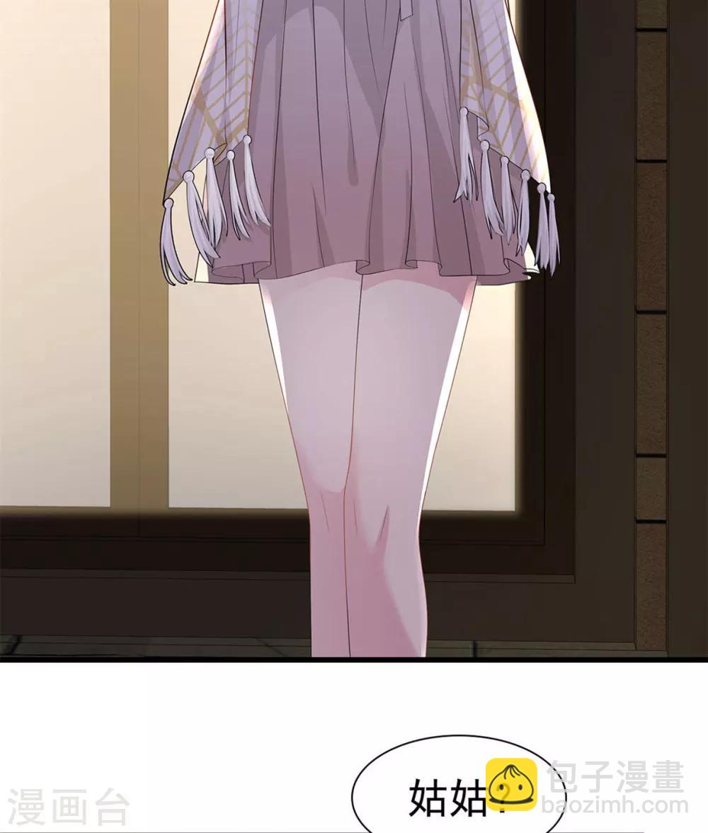 第180话 脱险-第183话