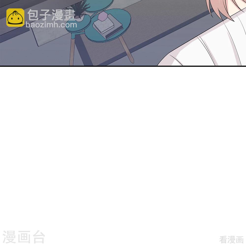 第182话 不愿放手-第185话