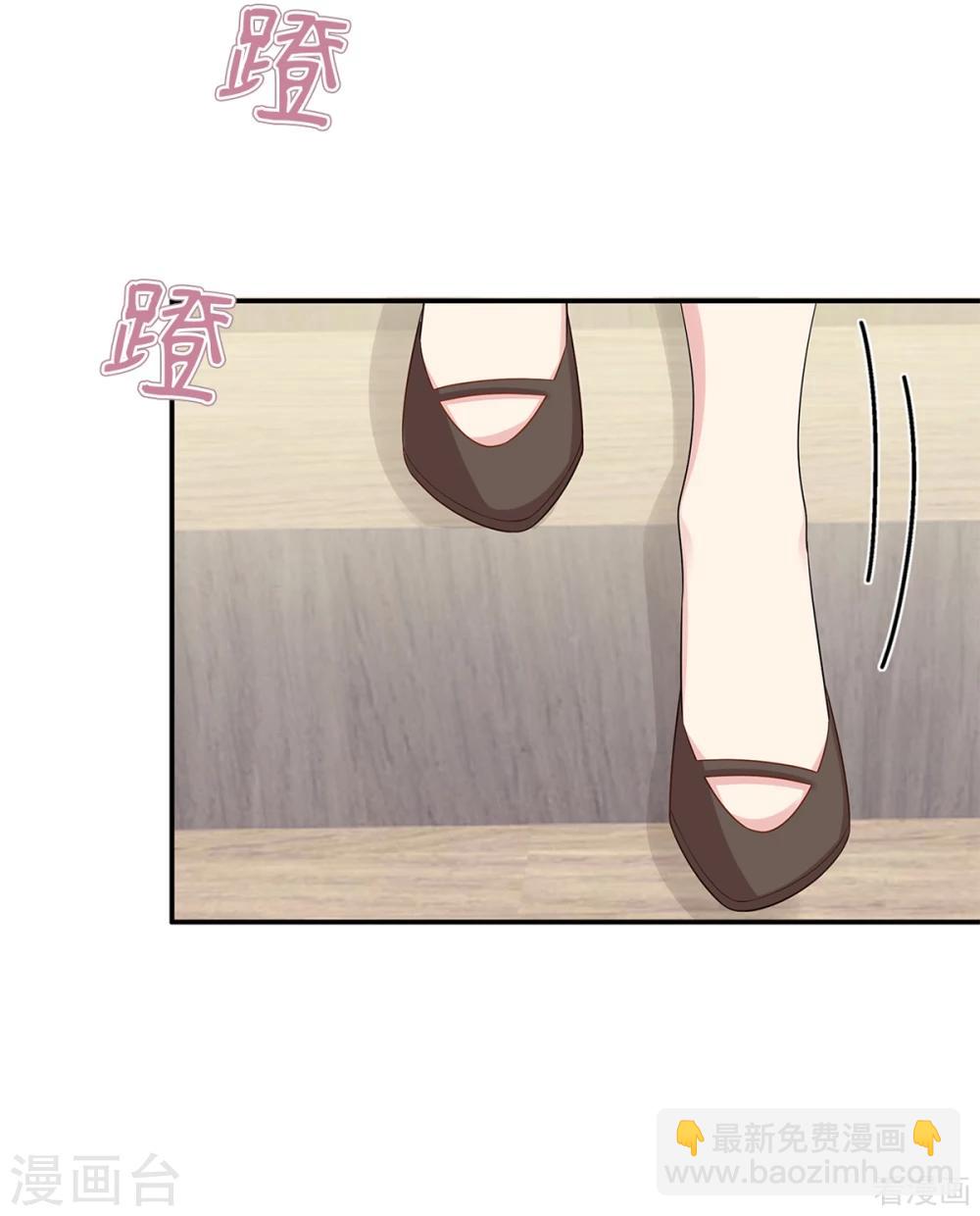 第182话 不愿放手-第185话