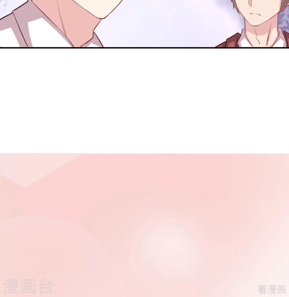 第184话 升职-第187话