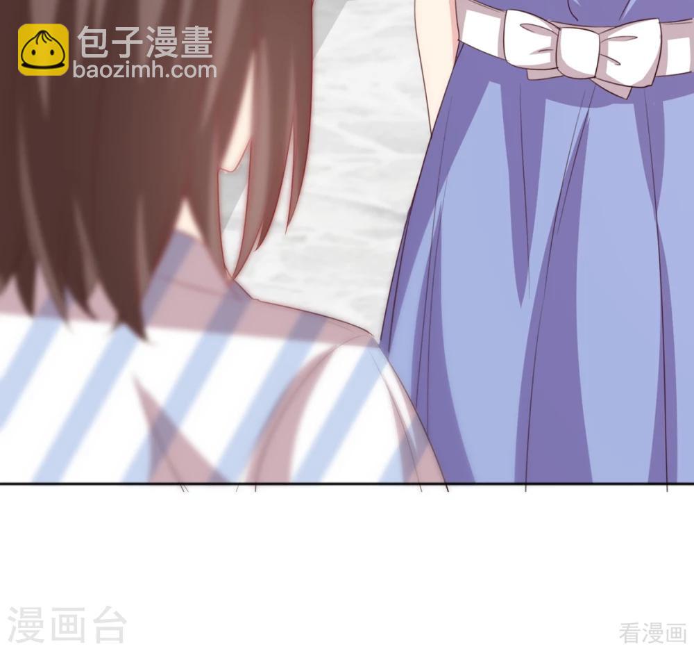 第186话 看透-第189话