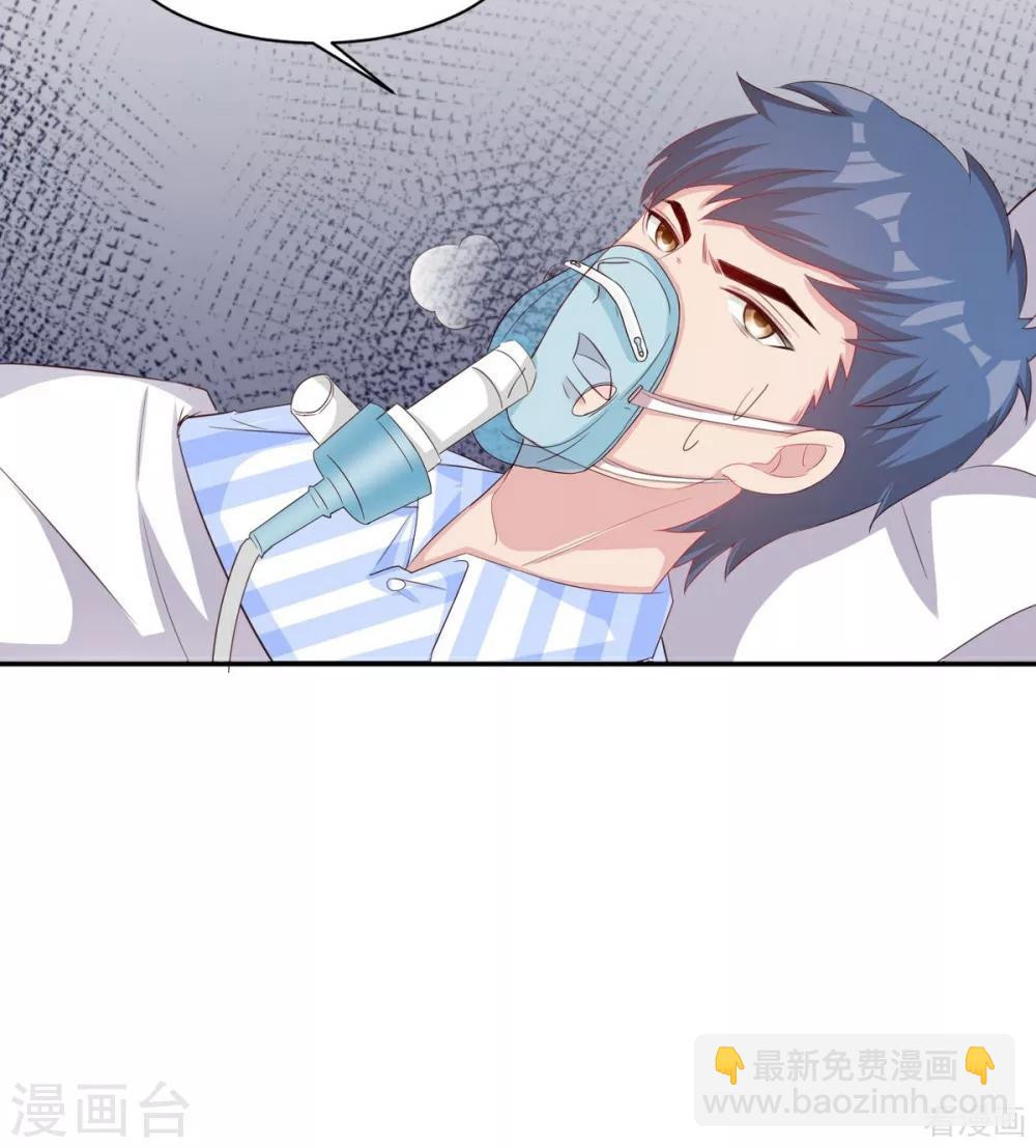 第188话 凌红玉的密谋(1/2)-第191话