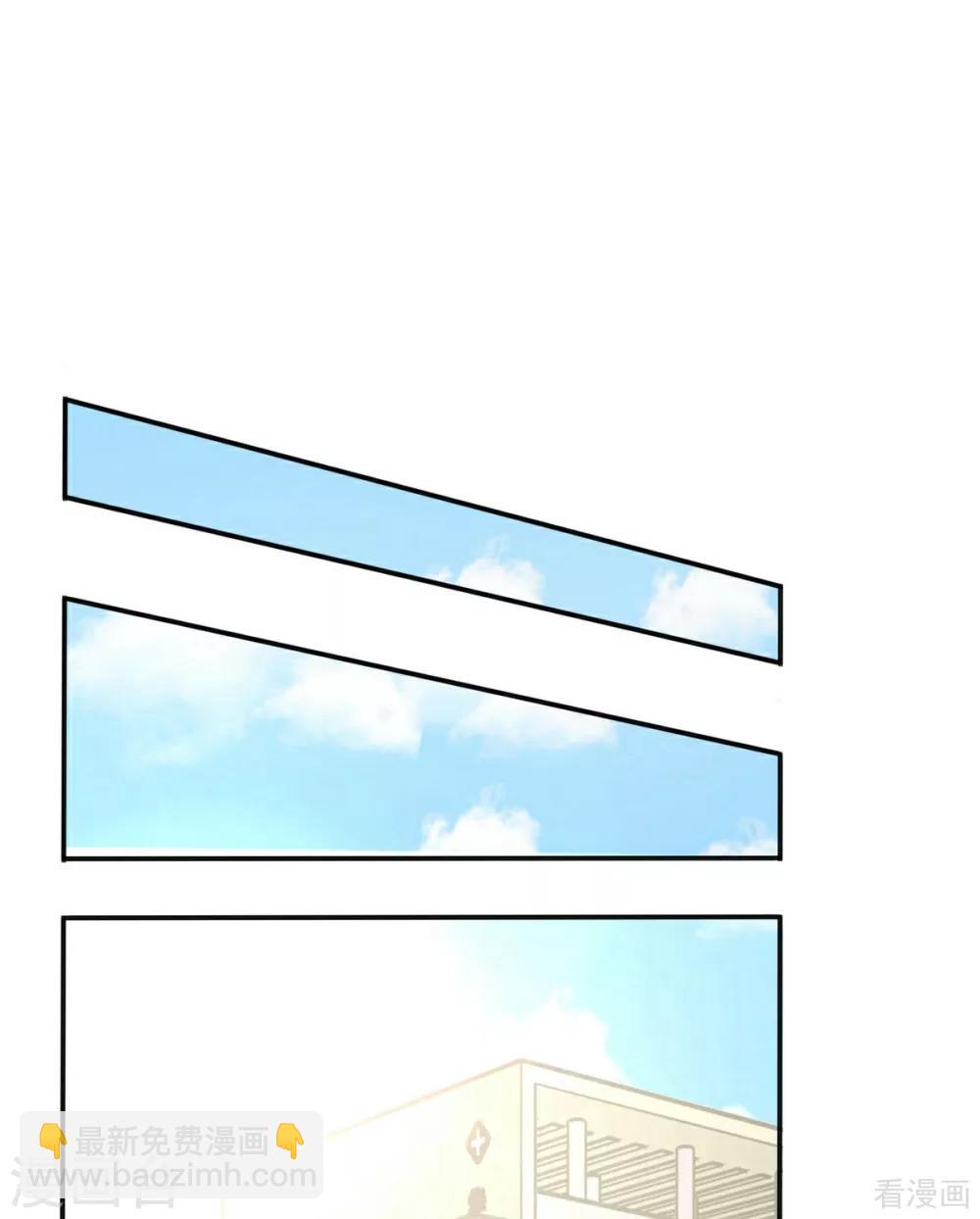 第188话 凌红玉的密谋(1/2)-第191话