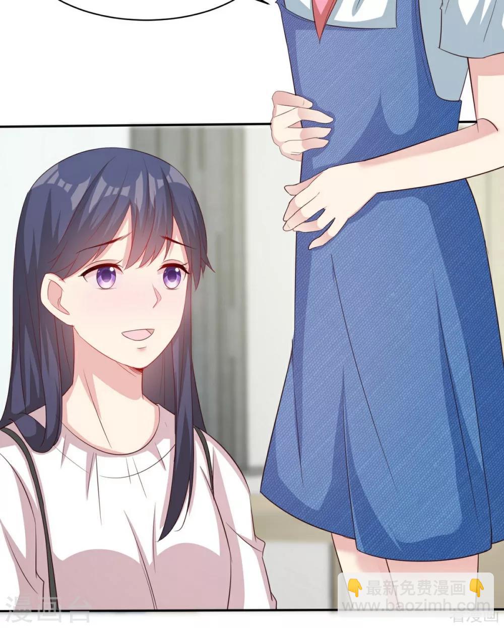 第188话 凌红玉的密谋(1/2)-第191话