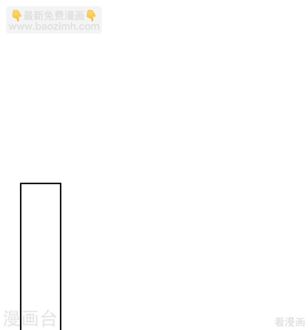第188话 凌红玉的密谋(1/2)-第191话