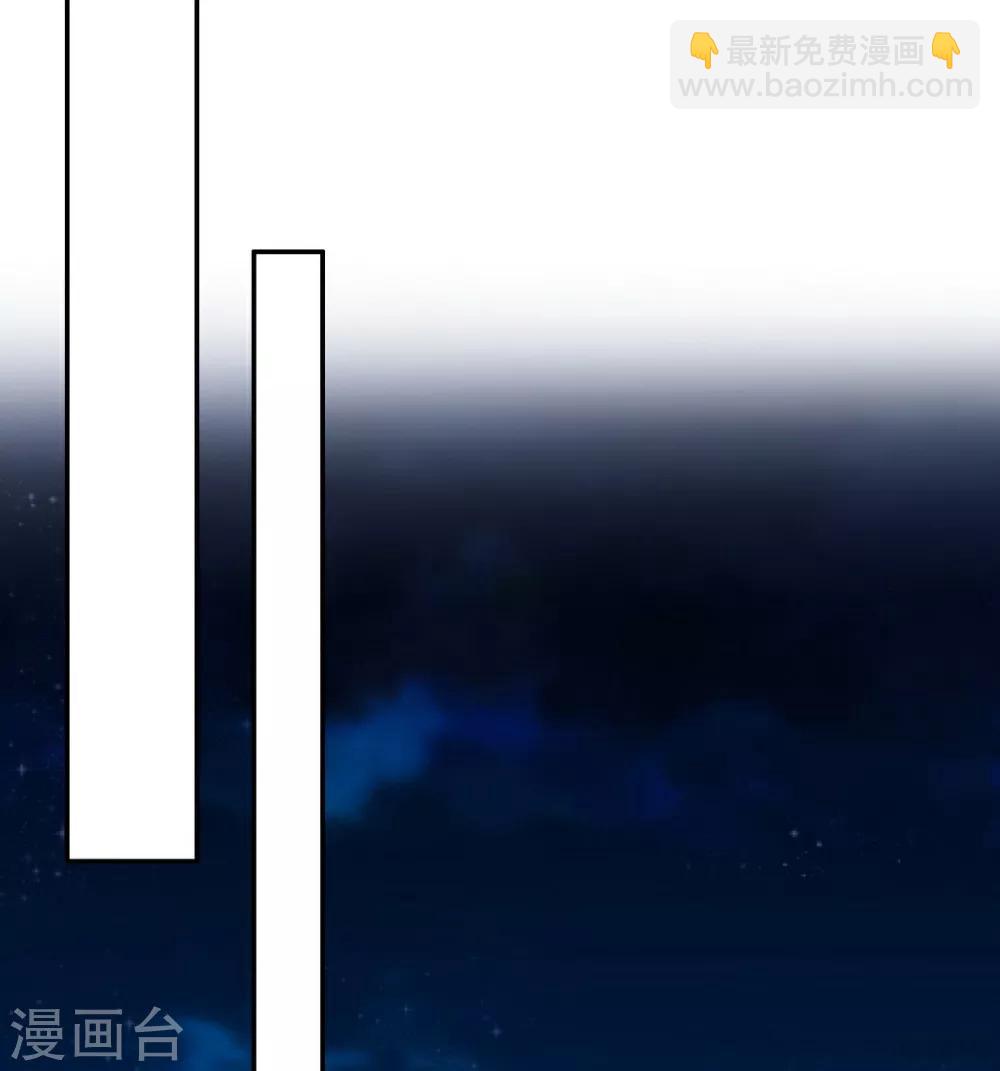 第188话 凌红玉的密谋(1/2)-第191话