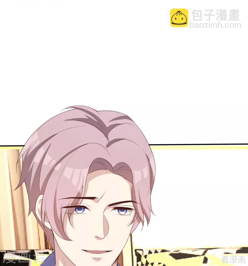 第188话 凌红玉的密谋(1/2)-第191话